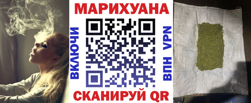 Купить Бахчисарай АМФ KRAKEN ONION Галлюциногенные грибы Кокаин ТГК МЕФ A PVP