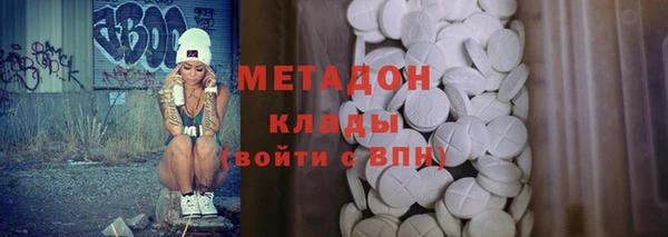 хмурый Арсеньев