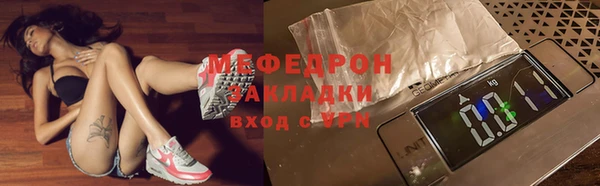 хмурый Арсеньев