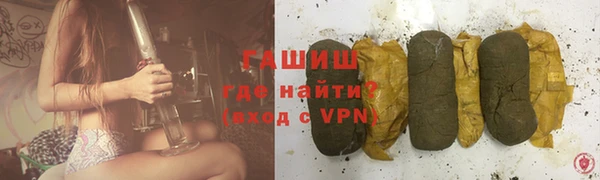 эйфоретик Армянск