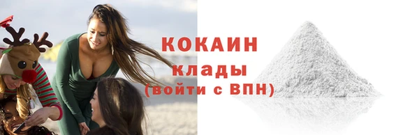 эйфоретик Армянск