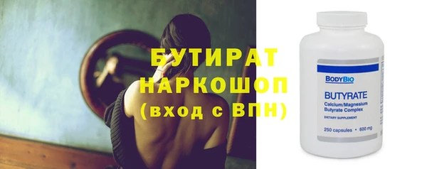 хмурый Арсеньев