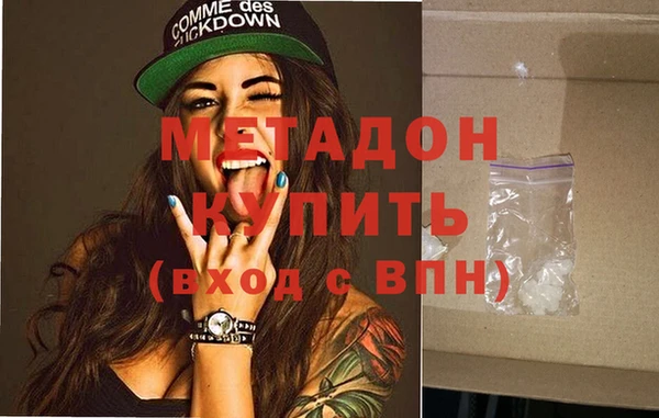 хмурый Арсеньев