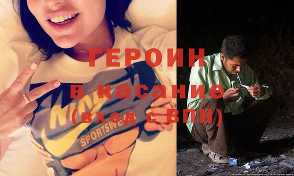 хмурый Арсеньев