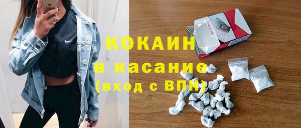 эйфоретик Армянск