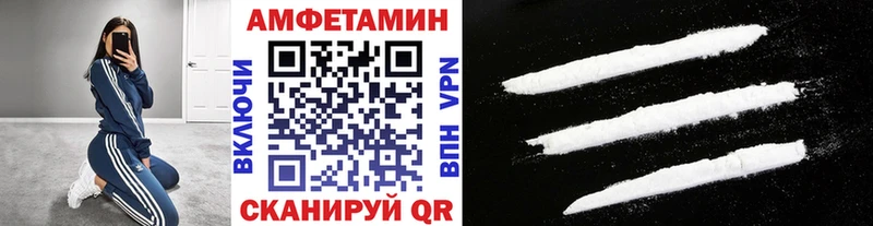 Метамфетамин витя  MEGA как зайти  Бахчисарай 